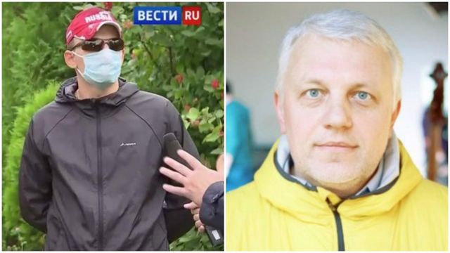 Вагнерівці та Шеремет