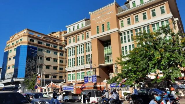 Phnom Penh District Court