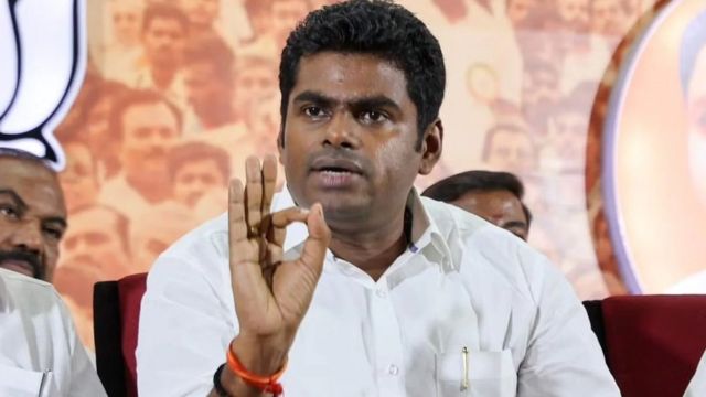 அண்ணாமலை