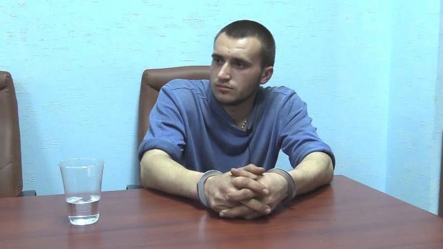 Володимир Воскобойник