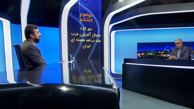 صدا و سیما گفت‌وگوی ویژه خبری با کاظم غریب آبادی را همزمان از شبکه یک و شبکه خبر پخش ‌کرد