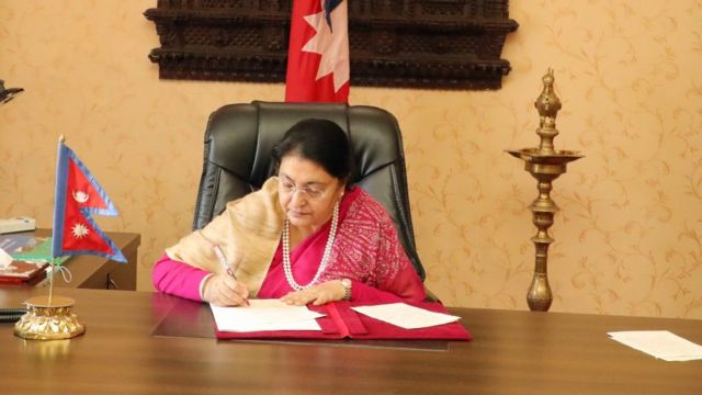 राष्ट्रपति भण्डारी