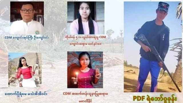 မြောက်ပိုင်းရေစကြို N-YSO ပြောက်ကျားတပ်ဖွဲ့က ထုတ်ပြန်တဲ့ပုံ