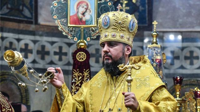 Епіфаній