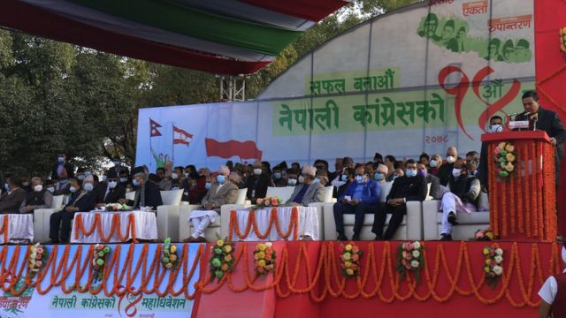 कांग्रेस