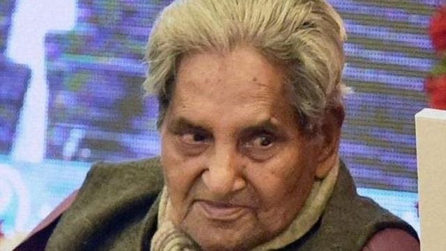 गोपालदास नीरज