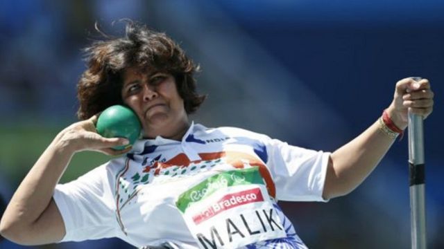 रियो पैरालिंपिक.भारत, दीपा मलिक