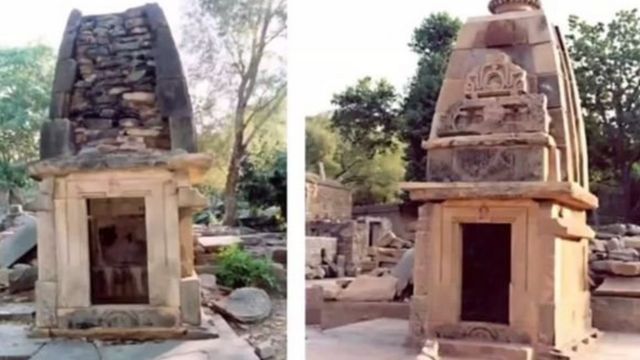 Temple