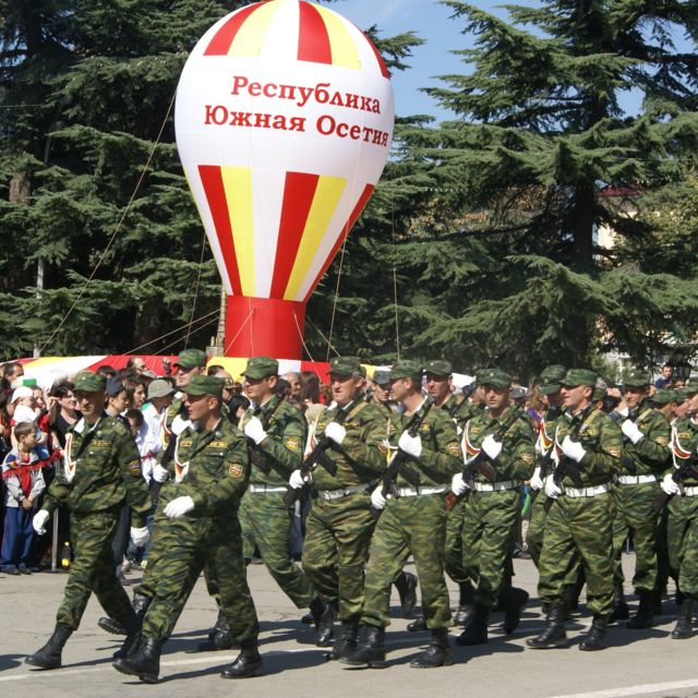 Новый Год В Южной Осетии