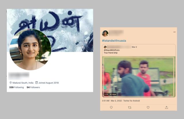 Capturas de tela do perfil usando a foto do influenciador de mídia social indiano ER Yamini no Twitter