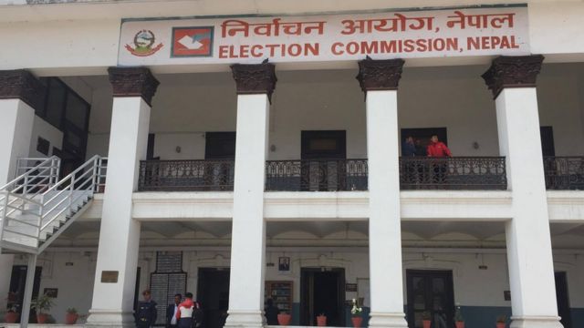 निर्वाचन आयोग