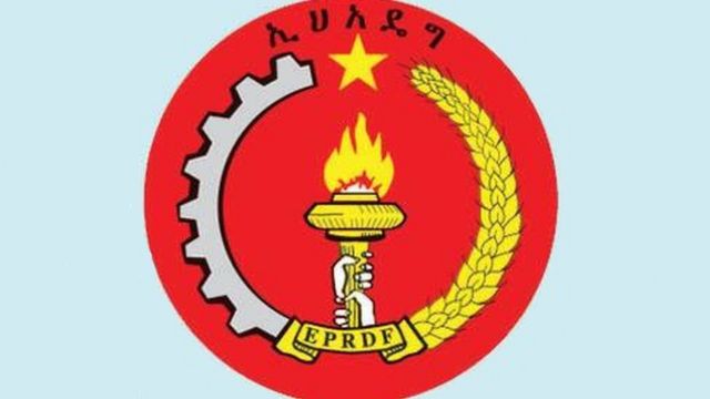 ኢህአዴግ