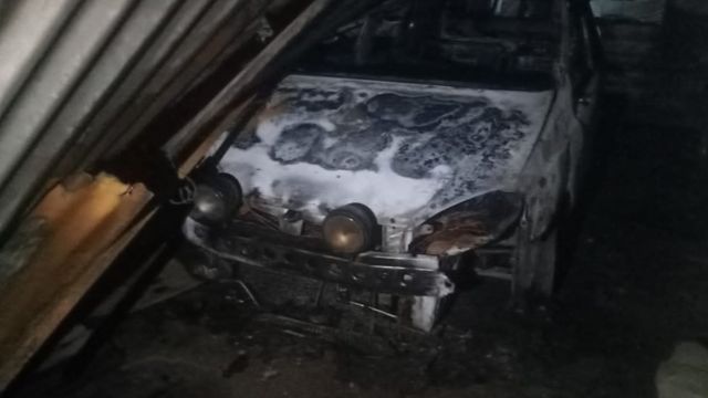 பெட்ரோல் குண்டு