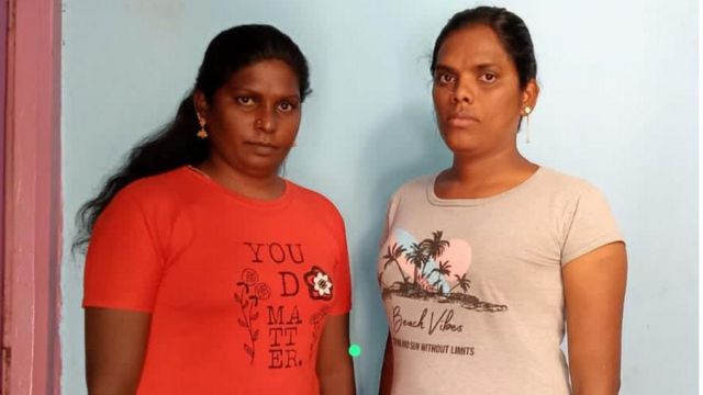 திருநங்கைகள்