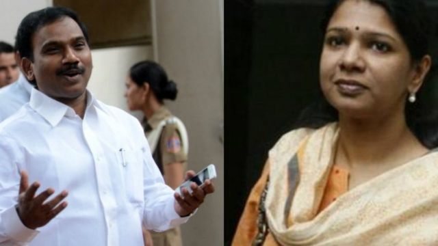 ए राजा कनिमोड़ी