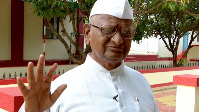 అన్నా హజారే