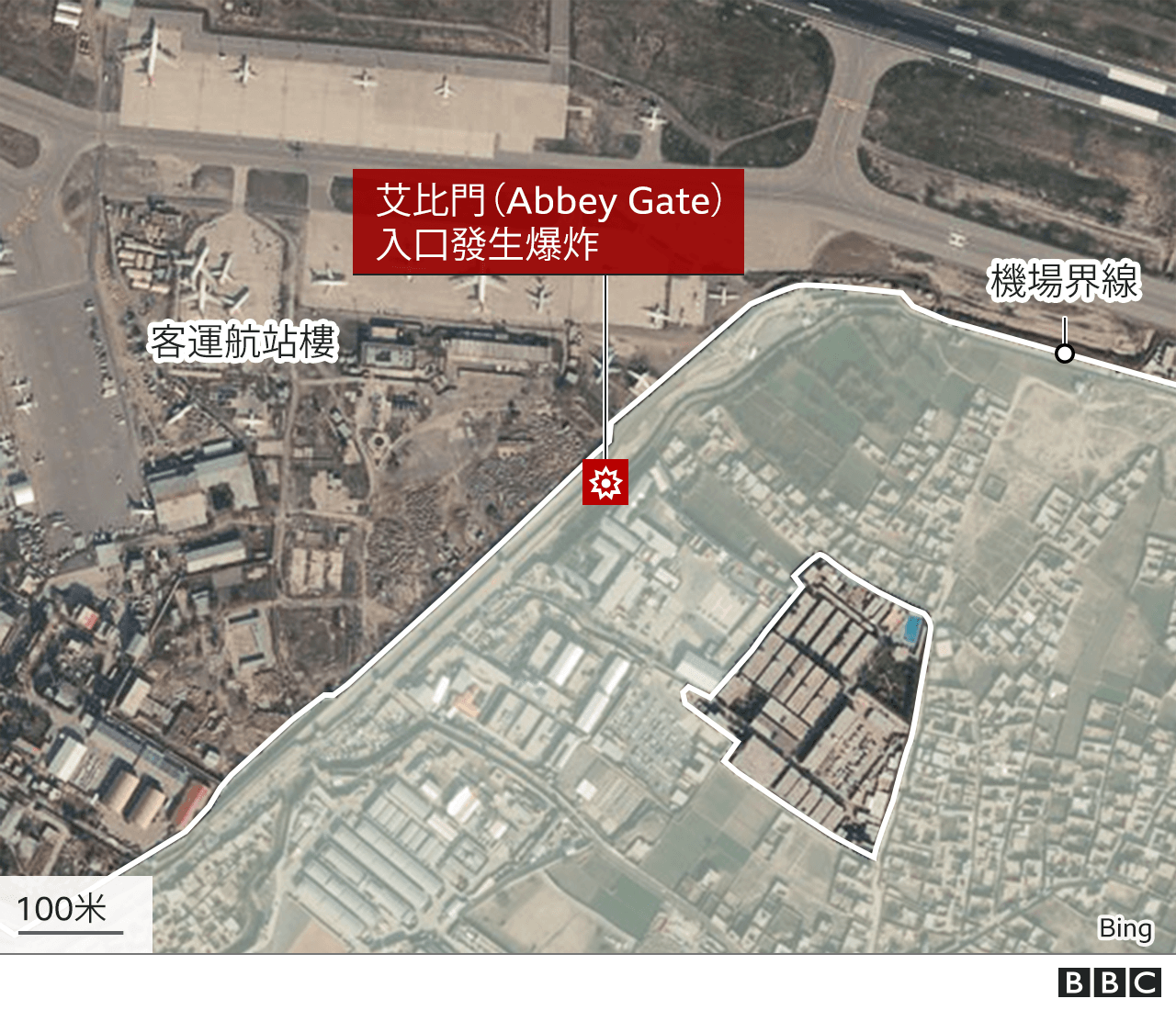 衛星圖：2021年8月26日喀布爾機場爆炸事件位置圖