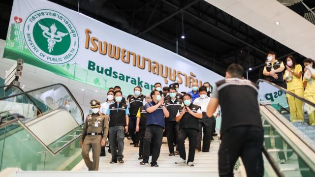 รพ. สนาม บุษราคัม