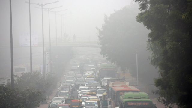 कोहरा