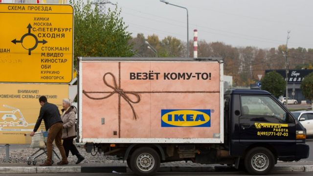 Компания IKEA Отвергла Обвинения В Неуплате Налогов В России - BBC.