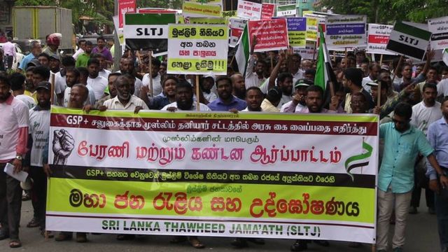 இலங்கை: முஸ்லிம் திருமண சட்டத்தில் திருத்தங்கள் தேவை என வலியுறுத்தல்