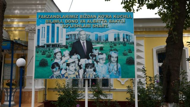 Плакат с Каримовым