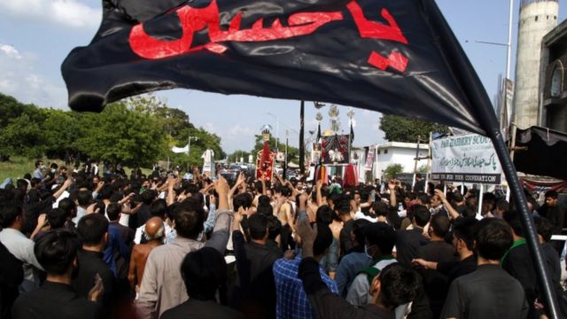 عاشور، اسلام آباد،