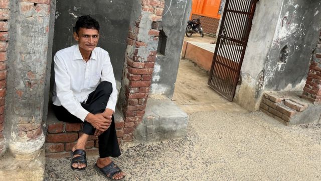 बागपत