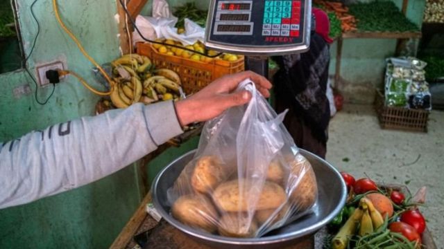 سوق للخضراوات في مصر