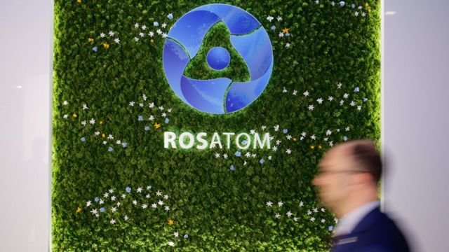 росатом