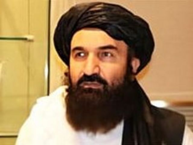افغانستان