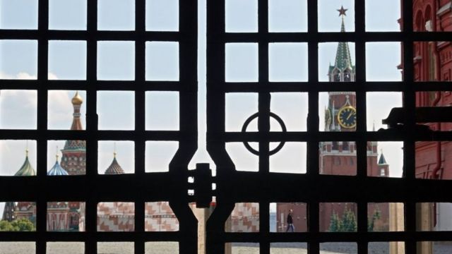 Москва