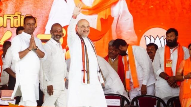 அமித் ஷா