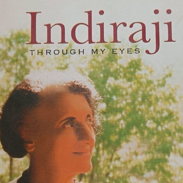 इंदिरा गांधी पर लिखी किताब इंदिरा जी