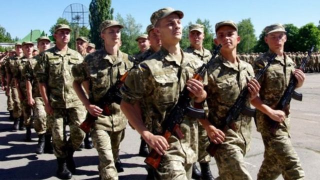 армія