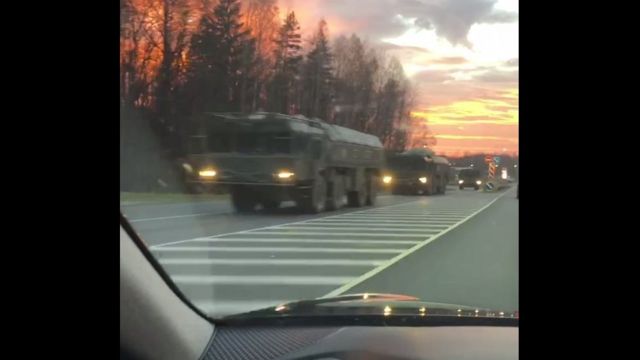 Ескандери