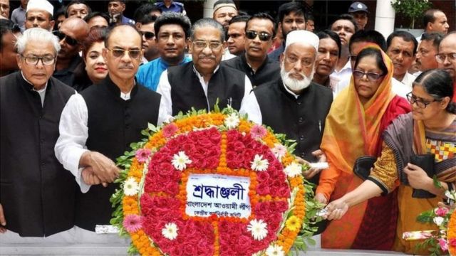 আওয়ামী লীগ, বাংলাদেশ