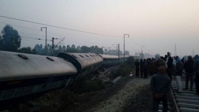 रेल हादसा