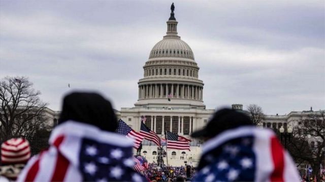 ህንጻ ባይቶ ኣመሪካ