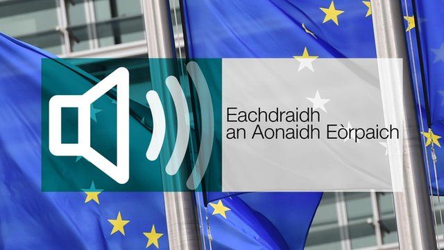 Breatainn is an t-Aonadh Eòrpach