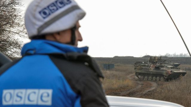 ОБСЄ