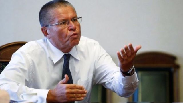 Umushikiranganji Alexei Ulyukayev