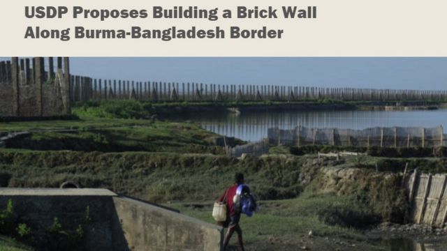 বাংলাদেশ, বার্মা, রাজনীতি