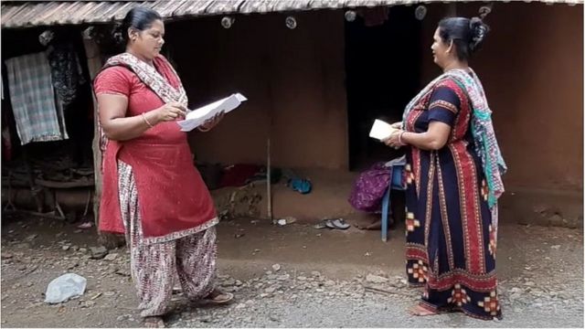 હાંગાતી બૅન્ક