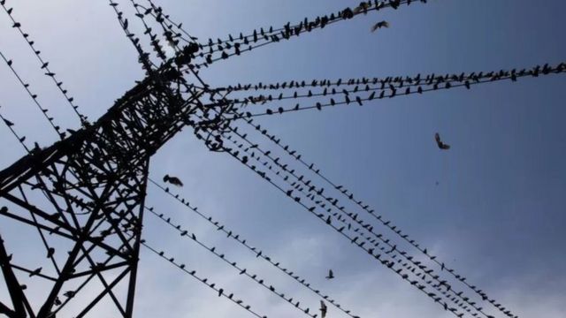 மின்சக்தி