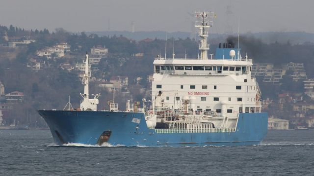 Cisterna e naftës Ostra, e paraqitur nën një nga emrat e saj të mëparshëm, Nostras