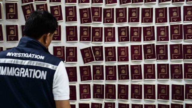 தாய்லாந்து குடிவரவுத்துறை