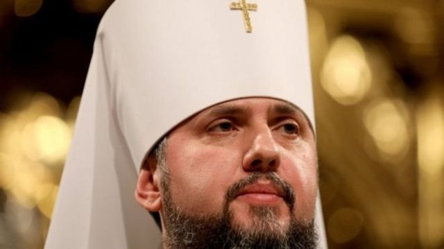 Митрополит Переяславский и Белоцерковский Епифаний