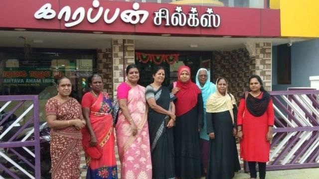 காரப்பன் சில்க்ஸ்