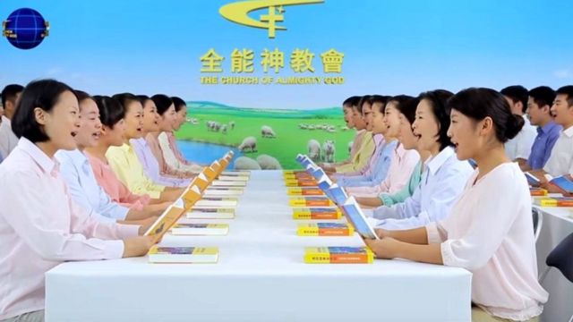 L'église qui existe depuis 1990, est interdite en Chine.
